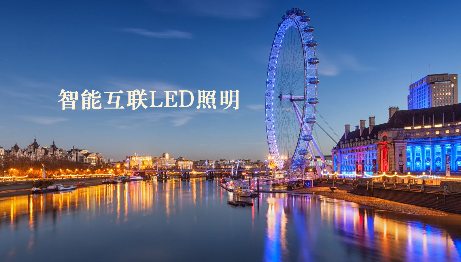 福州led灯具艹大屁股熟女屁眼毛片视频网址